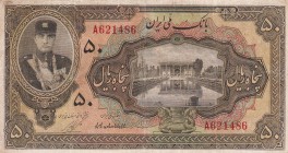 Iran, 50 Rials, 1932, VF, p21a