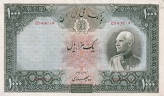 Iran, 1.000 Rials, 1938, VF(+), p38Aa