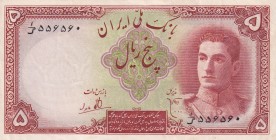 Iran, 5 Rials, 1944, AUNC(-), P39