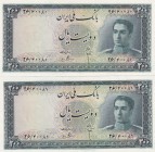 Iran, 200 Rials, 1951, UNC, p51, (Total 2 consecutive banknotes)
Rare, Nice serial number