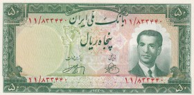 Iran, 50 Rials, 1951, UNC, p56