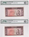 Iran, 20 Rials, 1953, UNC, p60, (Total 2 consecutive banknotes)
PMG 65 EPQ