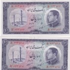Iran, 10 Rials, 1954, UNC, p64, (Total 2 consecutive banknotes)