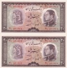 Iran, 20 Rials, 1954, UNC, p65, (Total 2 consecutive banknotes)