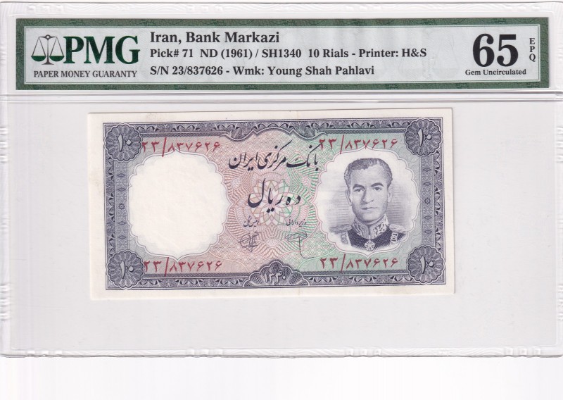 Iran, 10 Rials, 1961, UNC, p71
PMG 65 EPQ