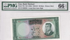 Iran, 50 Rials, 1962, UNC, p73b
PMG 66 EPQ