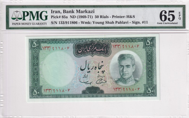 Iran, 50 Rials, 1969/1971, UNC, p85a
PMG 65 EPQ