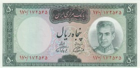 Iran, 50 Rials, 1969/1971, UNC, p85b