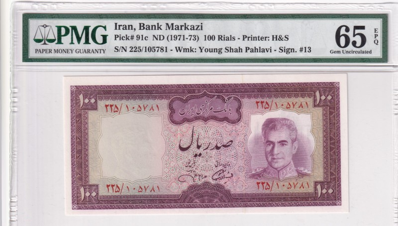 Iran, 100 Rials, 1971/1973, UNC, p91c
PMG 65 EPQ