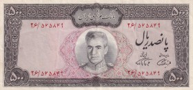 Iran, 500 Rials, 1971, UNC, p93