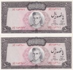 Iran, 500 Rials, 1971/1973, UNC, p93c, (Total 2 consecutive banknotes)
Rare