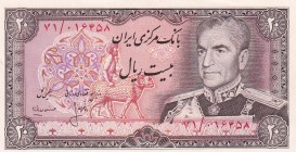 Iran, 20 Rials, 1974/1979, UNC, p100a