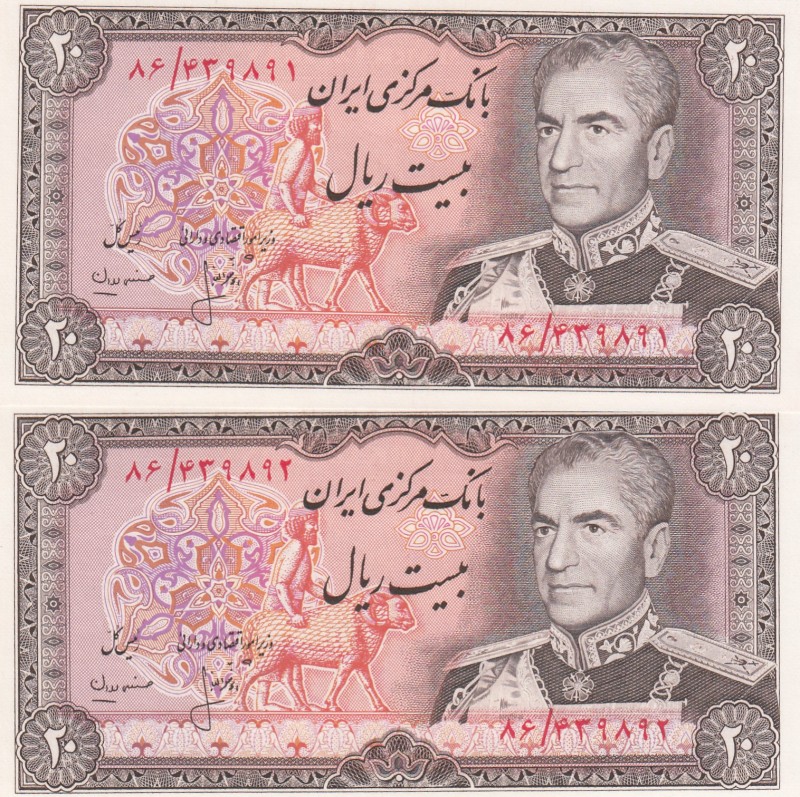 Iran, 20 Rials, 1974/1979, UNC, p100a2, (Total 2 consecutive banknotes)
Shah Mu...