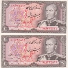 Iran, 20 Rials, 1974/1979, UNC, p100a2, (Total 2 consecutive banknotes)
Shah Muhammed Rıza Pehlevi Portrait