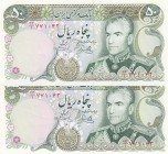 Iran, 50 Rials, 1974/1979, UNC, p101, (Total 2 consecutive banknotes)
Shah Muhammed Rıza Pehlevi Portrait