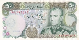 Iran, 50 Rials, 1974/1979, UNC, p101b
There are three stamps on the back.