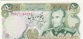 Iran, 50 Rials, 1974/1979, UNC, p101c