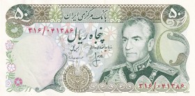 Iran, 50 Rials, 197471979, UNC, p101c
There is a stamp and stamp on the back.