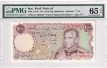 Iran, 1.000 Rials, 1974/1979, UNC, p105c
PMG 65 EPQ