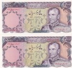 Iran, 5.000 Rials, 1974/1979, UNC, p106b, (Total 2 consecutive banknotes)