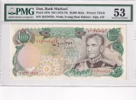 Iran, 10.000 Rials, 1974-1979, AUNC, p107b
PMG 53