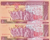 Iran, 5.000 Rials, 1982/1985, UNC, p139, (Total 2 consecutive banknotes)