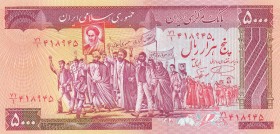 Iran, 5.000 Rials, 1983/1993, UNC, p139a