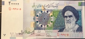 Iran, 20.000 Rials, 2014, UNC, p153, (Total 95 consecutive banknotes)