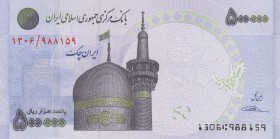 Iran, 500.000 Rials, 2014/2015, UNC, p154
Cheque