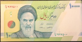 Iran, 10.000 Rials, 2017, UNC, p159, (Total 88 consecutive banknotes)