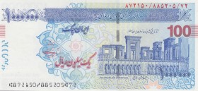 Iran, 1.000.000 Rials, 2010, UNC,
Iran Cheque