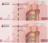 Iran, 500.000 Rials, 2018, UNC, (Total 2 consecutive banknotes)
Iran Cheque, Nice serial number