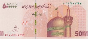 Iran, 500.000 Rials, 2018, UNC,
Iran Cheque