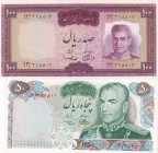 Iran, 50-100 Rials, 1971/1973, UNC, (Total 2 banknotes)
50 Rials, 1971, p97a; 100 Rials, 1971-73, p91a