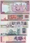 Iran, 100-200-500-1.000-2.000 Rials, UNC, (Total 5 banknotes)
100 Rials, 1985, p140d; 200 Rials, 1982, p136a; 500 Rials, 1982, p137a; 1.000 Rials, 19...