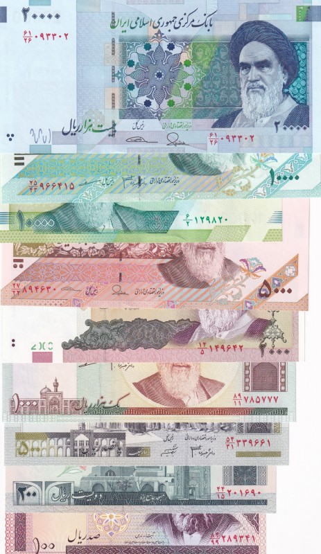 Iran, 100-200-500-1.000-2.000-5.000-10.000-10.000-20.000 Rials, UNC, (Total 9 ba...