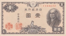 Japan, 1 Yen, 1946, UNC, p85a