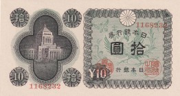 Japan, 10 Yen, 1946, UNC, p87a