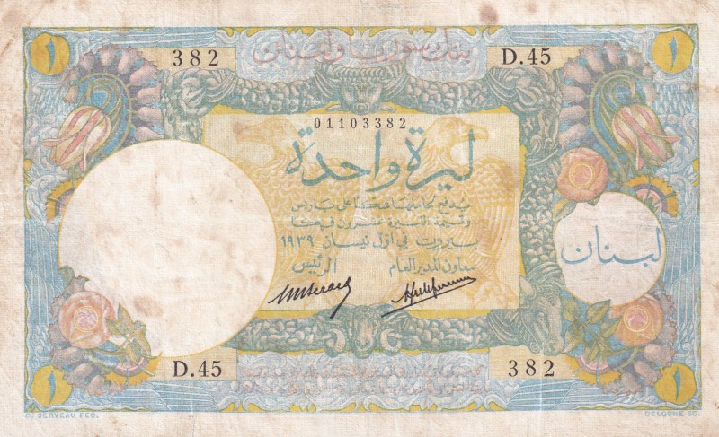 Lebanon, 1 Livre, 1939, FINE, p15