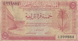 Libya, 5 Piastres, 1951, VF, p5