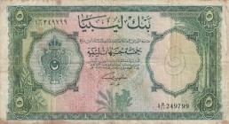 Libya, 5 Pounds, 1963, FINE, p26
Very Rare