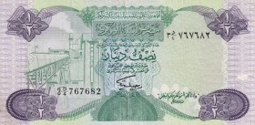 Libya, 1/2 Dinar, 1984, VF, p48