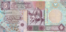 Libya, 5 Dinars, 2002, XF, p65a