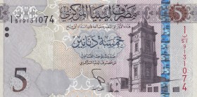 Libya, 5 Dinars, 2015, UNC, p81