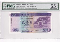 Macau, 20 Patacas, 1999, AUNC, p96
PMG 55 EPQ