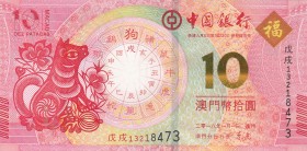 Macau, 10 Patacas, 2018, UNC, p121
Commemorative banknot, Year of the Dog Commemorative