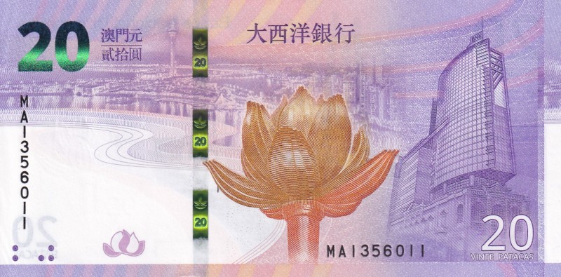 Macau, 20 Patacas, 2019, UNC(-), pNew
Commemorative Banknote. There is a deck. ...