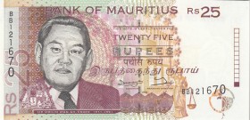 Mauritius, 25 Rupees, 1998, UNC, p42