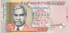 Mauritius, 100 Rupees, 2001, UNC, p51b