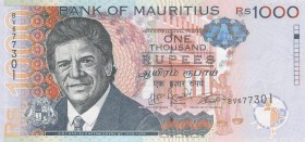 Mauritius, 1.000 Rupees, 2017, UNC, pNew